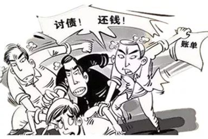本溪追债公司